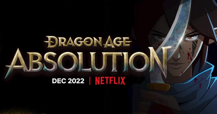Dragon Age Absolution. Netflix