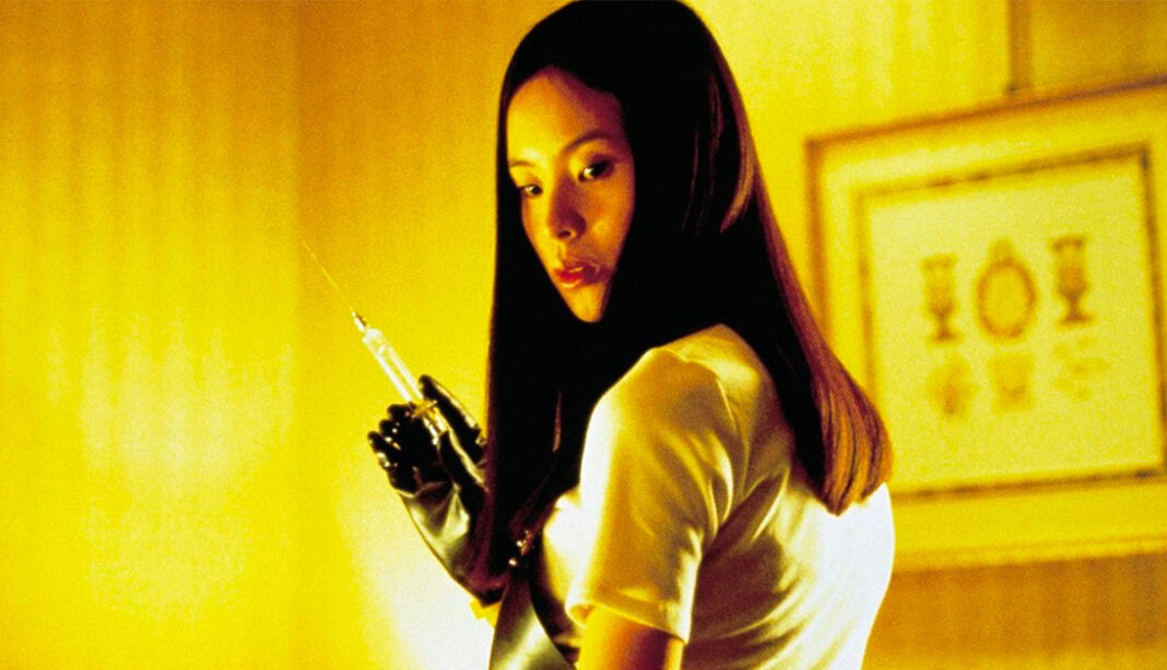 audition_MIIKE Audition - Takashi Miike