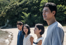 Recensione di Possible Love: il ritorno di Lee Chang-Dong tra il Decalogo e la satira sociale Possible Love. Sul Kyung-gu as Ho-seok, Jeon Do-yeon as Mi-ok, Cho Yeo-jeong as Ye-ji, Zo In-sung as Sang-woo of Possible Love. Courtesy of Netflix.
