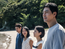 Possible Love. Sul Kyung-gu as Ho-seok, Jeon Do-yeon as Mi-ok, Cho Yeo-jeong as Ye-ji, Zo In-sung as Sang-woo of Possible Love. Courtesy of Netflix.